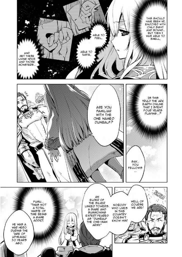 Kenja no Deshi wo Nanoru Kenja Chapter 1 12